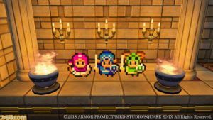 ドラゴンクエストビルダーズ２ 予約特典まとめ 電脳ホテル